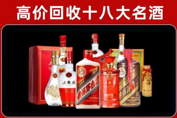 宕昌奢侈品回收价格